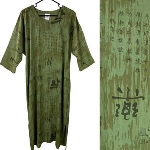 Vintage 90’s Rayon Boho Maxi Dress Size L Olive Green Shift Art To Wear